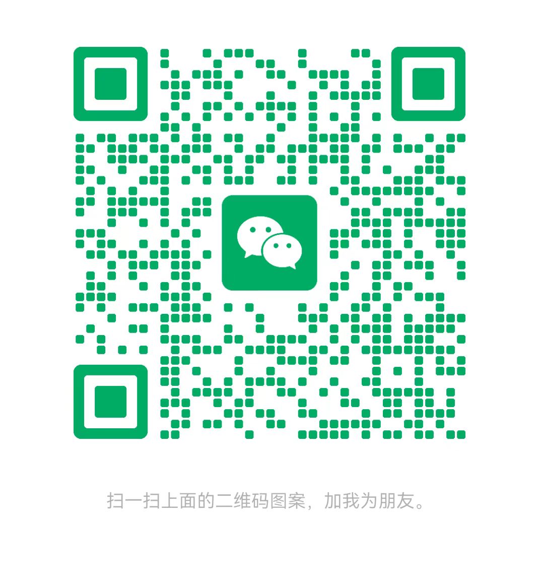 无锡太康锅炉微信二维码