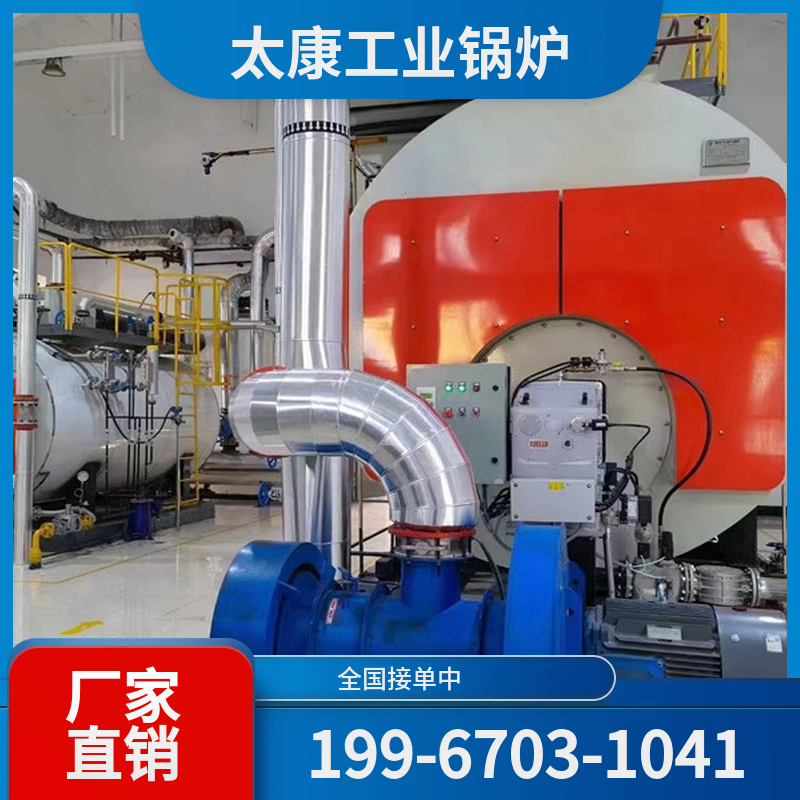 无锡烟气余热锅炉