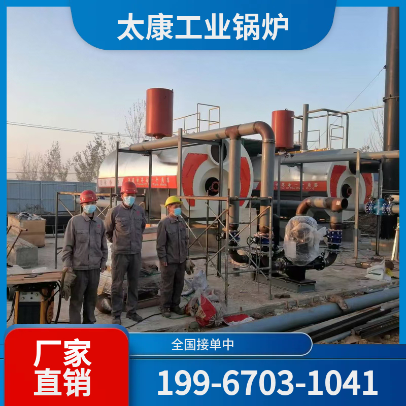 无锡水泥窑余热锅炉
